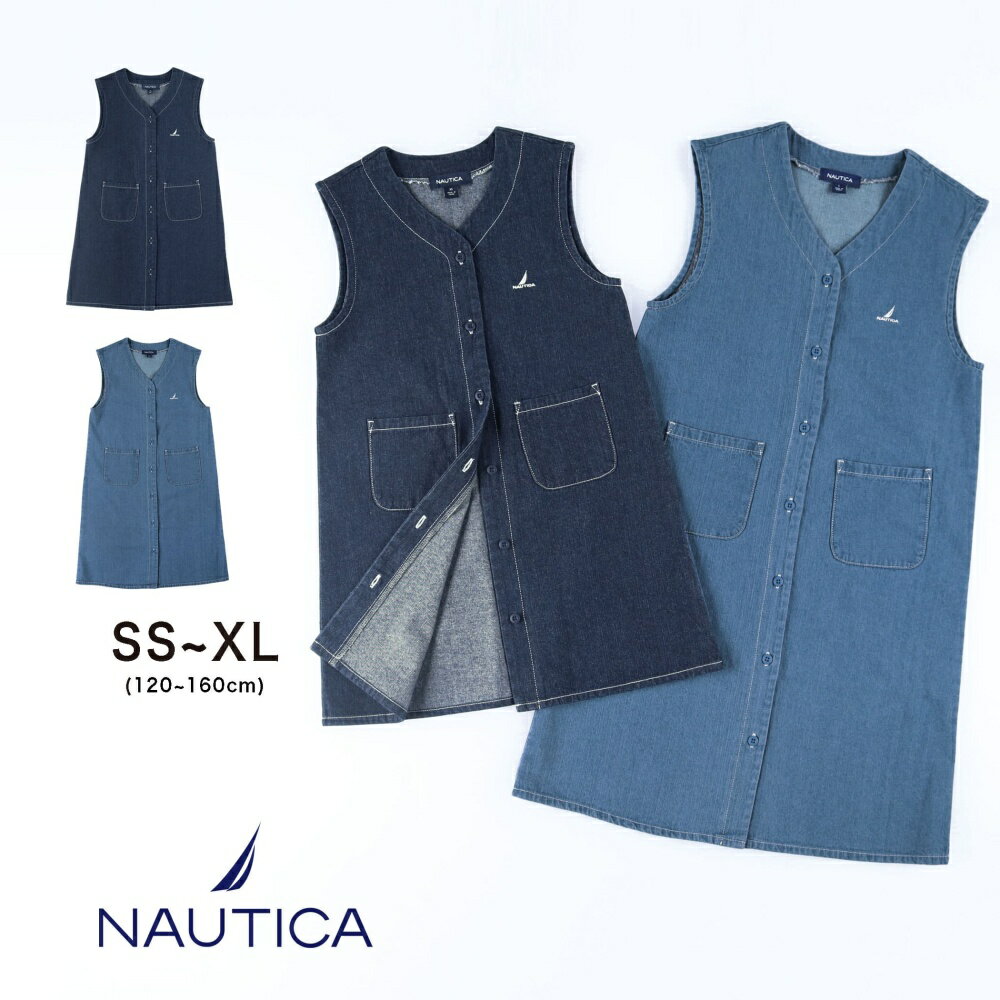 【SALE／30％OFF】【NAUTICA/ノーティカ】2WAYデニムジャンパースカート カットソー トップス 無地 シンプル 女の子 ガールズ 子供服 子ども服 キッズ 子供 子ども こども