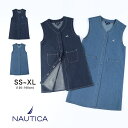 【SALE／30%OFF】【NAUTICA/ノーティカ】2WAYデニムジャンパースカート カットソー トップス 無地 シンプル 女の子 ガールズ 子供服 子ども服 キッズ 子供 子ども こども