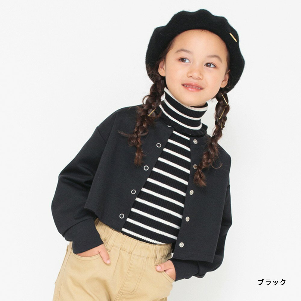 【SALE／35％OFF】ストレッチポンチカーディガン アウター 防寒 トップス 無地 シンプル 女の子 ガールズ 子供服 子ども服 ベビー キッズ ジュニア 子供 子ども こども 2