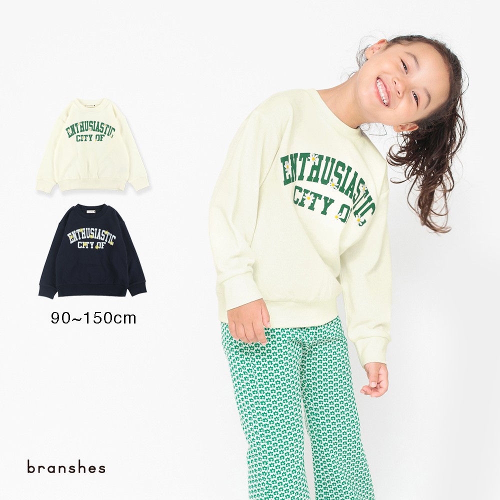 【期間限定SALE／10%OFF】お花刺繍カレッジロゴトレーナー 長袖 カットソー トップス スウェット プリント ロゴ ワンポイント 女の子 ガールズ 子供服 子ども服 ベビー キッズ ジュニア 子供 子ども こども PTSのサムネイル