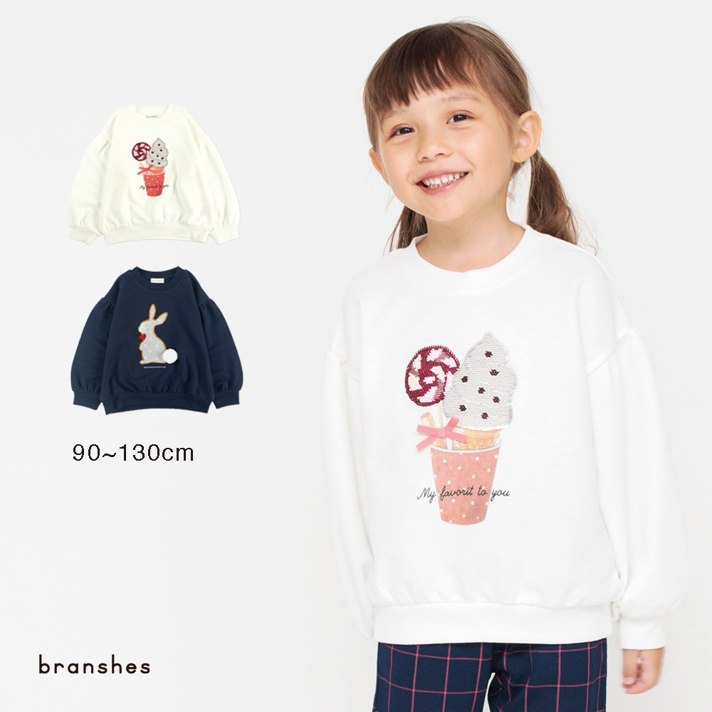 【期間限定SALE／10%OFF】長袖スパンコールトレーナー 長袖 カットソー トップス スウェット ワンポイント 女の子 ガールズ 子供服 子ども服 ベビー キッズ 子供 子ども こども PTSのサムネイル