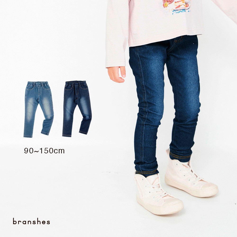 【期間限定SALE／10%OFF】デニムニット　スキニーパンツ ロングパンツ 長ズボン ボトムス 無地 シンプル 女の子 ガールズ 子供服 子ども服 ベビー キッズ ジュニア 子供 子ども こども 通園 通学 PTSのサムネイル