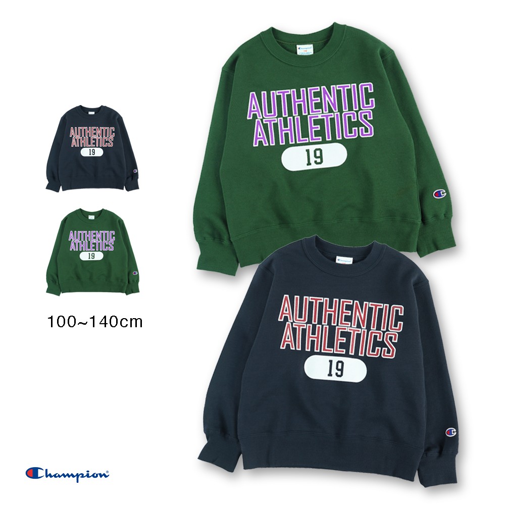 【Champion（チャンピオン）】スウェットロングパンツ ロングパンツ 長ズボン ボトムス 男の子 ボーイズ AW 秋物 冬物 秋冬物 子供服 子ども服 キッズ 子供 子ども こどものサムネイル