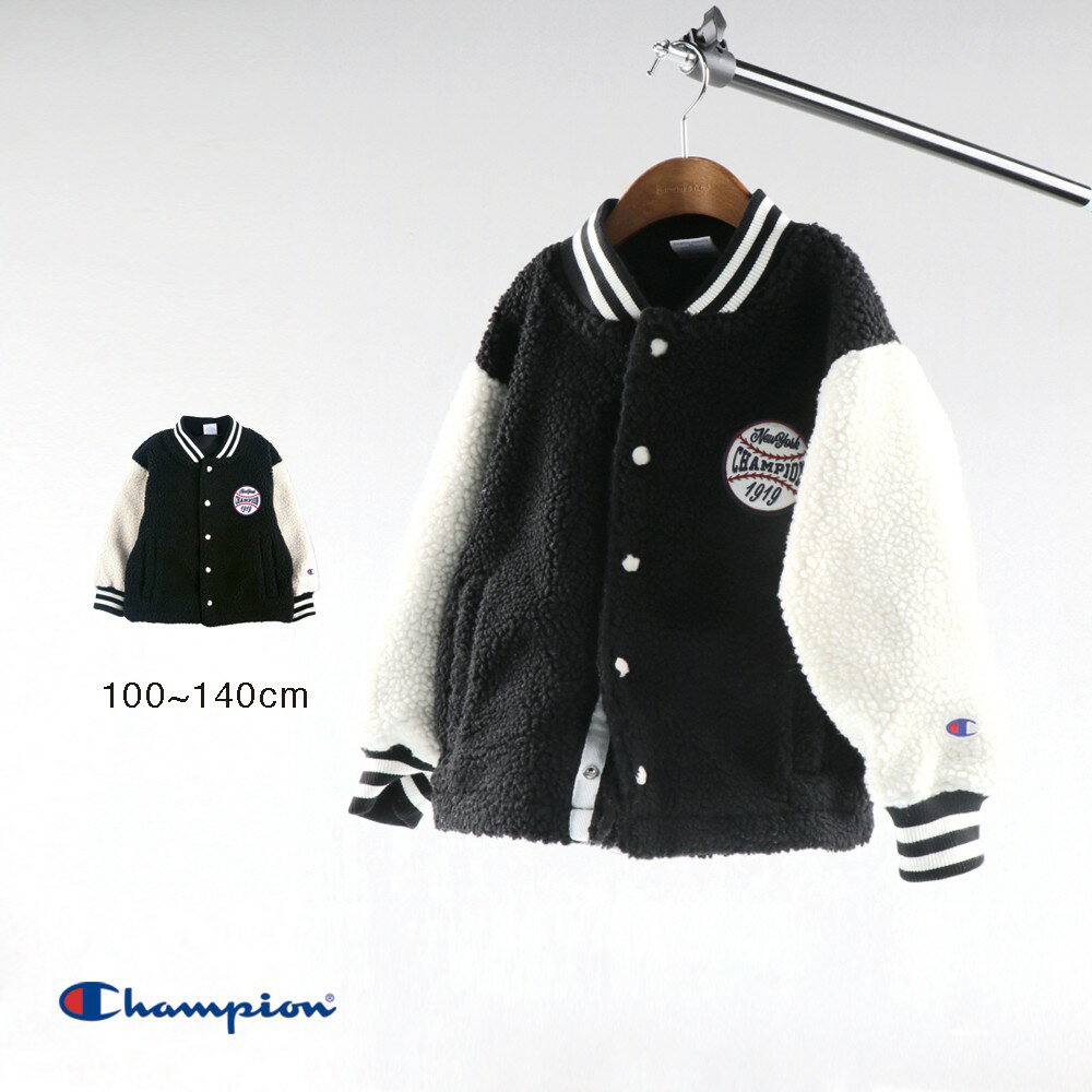 【Champion（チャンピオン）】スナップジャケット アウター 防寒 トップス 男の子 ボーイズ AW 秋物 冬物 秋冬物 子供服 子ども服 キッズ 子供 子ども こどものサムネイル