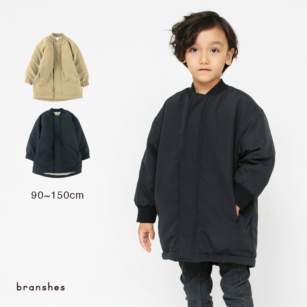 【期間限定SALE／10%OFF】【あったか】撥水加工/裏ボアブルゾン 男の子 ボーイズ AW 秋物 冬物 秋冬物 子供服 子ども服 ベビー キッズ ジュニア 子供 子ども こども PTSのサムネイル