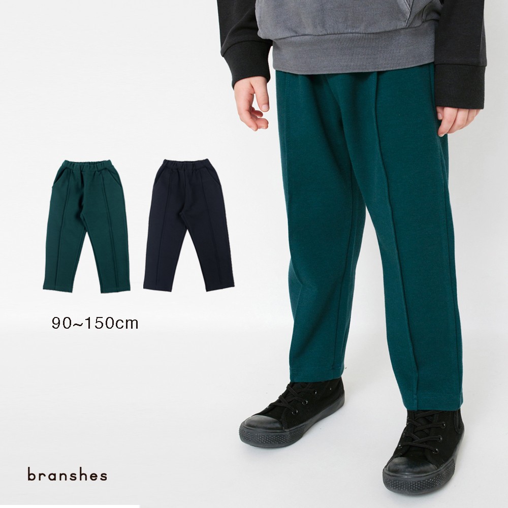 【期間限定SALE／10%OFF】【ハニカムフェイス】ピンタックパンツ 男の子 ボーイズ AW 秋物 冬物 秋冬物 子供服 子ども服 ベビー キッズ ジュニア 子供 子ども こども PTSのサムネイル