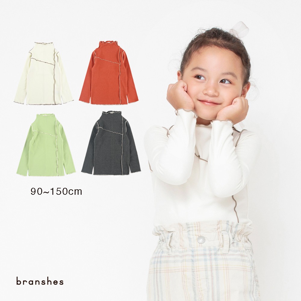 【期間限定SALE/50％OFF】もちもち長袖Tシャツ 女の子 ガールズ AW 秋物 冬物 秋冬物 子供服 子ども服 ベビー キッズ ジュニア 子供 子ども こどものサムネイル