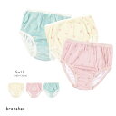 【SALE/20%OFF】ハート柄ショーツ 女の子 ガールズ SS 春物 夏物 春夏物 子供服 子ども服 キッズ 子供 子ども こども