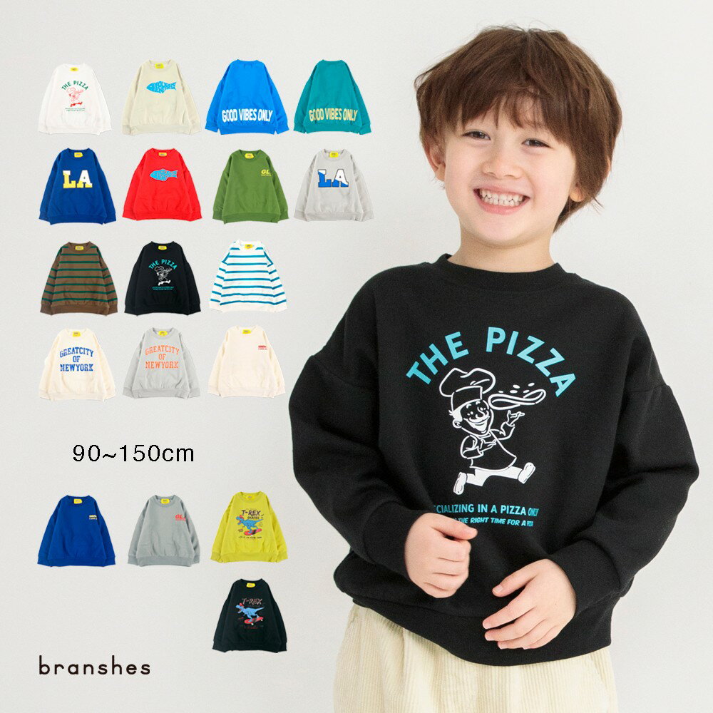 【期間限定SALE／10%OFF】【送料無料】【DRC】あったかグラフィック裏起毛トレーナー スウェット 長袖 シンプル ロゴ 男の子 ボーイズ 女の子 ガールズ ユニセックス 子供服 子ども服 ベビー キッズ ジュニア 子供 子ども こどものサムネイル