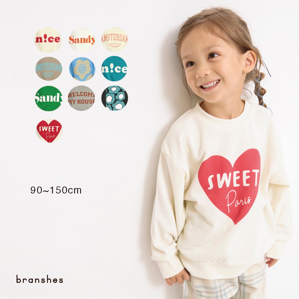 【送料無料】【DRC】グラフィックアソートトレーナー スウェット 女の子 ガールズ AW 秋物 冬物 秋冬物 子供服 子ども服 ベビー キッズ ジュニア 子供 子ども こどものサムネイル