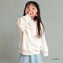 【ゴールデンウィークSALE／990円】【WEB限定/DRC/やわらか薄手裏毛】アソートデザイントレーナー 女の子 ガールズ SS 春物 子供服 子ども服 ベビー キッズ ジュニア 子供 子ども こども 春 春トレーナー 3