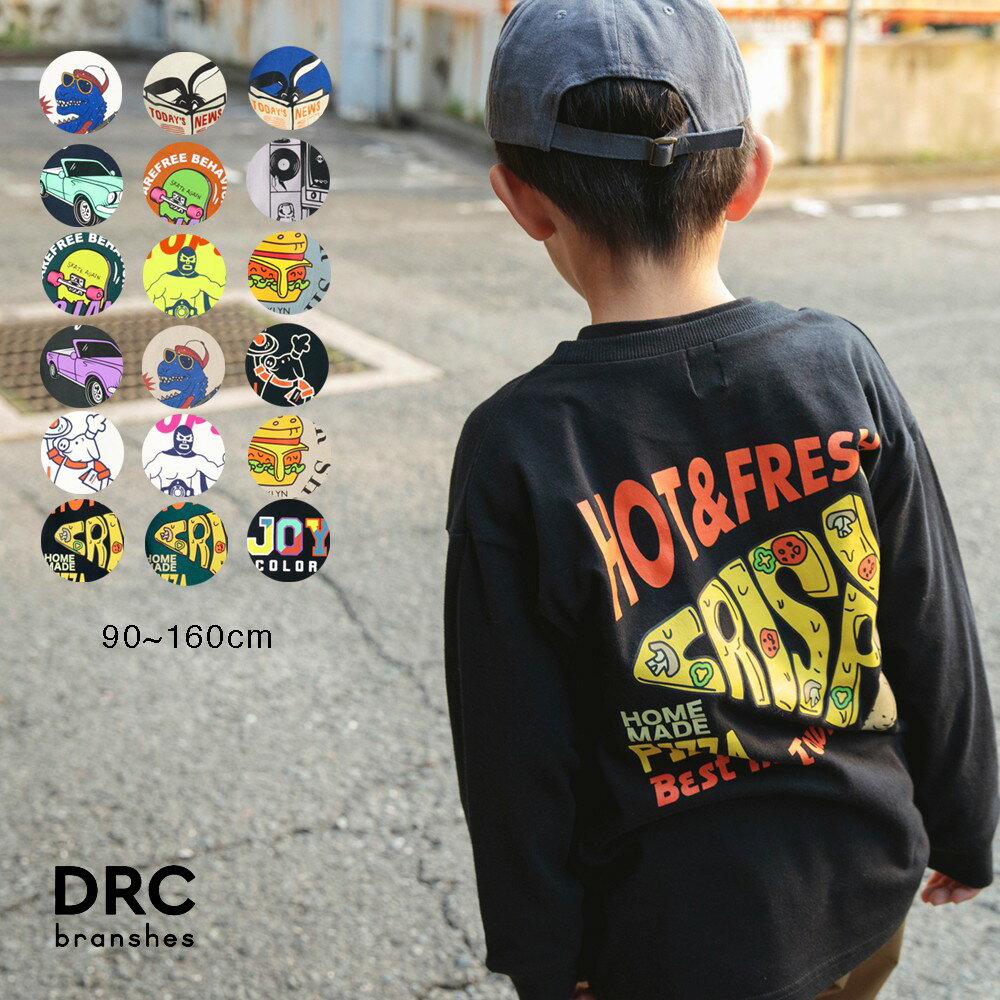 【SALE／11％OFF】【WEB限定/DRC/お肌に嬉しい綿100％】アソートグラフィック長袖Tシャツ 男の子 ボーイズ 女の子 ガールズ ユニセックス SS 春物 夏物 春夏物 子供服 子ども服 ベビー キッズ ジュニア 子供 子ども こども 新学期 通園 通学