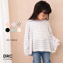 【期間限定SALE/22%OFF】【WEB限定/DRC/やわらか天竺】Aラインフレア長袖Tシャツ 女の子 ガールズ SS 春物 夏物 春夏物 子供服 子ども服 ...
