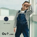 【SALE／20％OFF】【Ou? by EDWIN】デニム