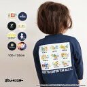 【ゴールデンウィークSALE／30％OFF】【Pokemon/ポケットモンスター（ポケモン）】長袖Tシャツ ロンT 男の子 ボーイズ SS 春物 夏物 春夏物 子供服 子ども服 キッズ 子供 子ども こども ユニセックス 男女兼用 女の子 PTS