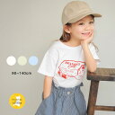 グラフィック半袖Tシャツ 女の子 ガールズ SS 春物 夏物 春夏物 子供服 子ども服 キッズ 子供 子ども こども キャッツイシュー ネコ ねこ 猫