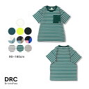 【SALE/20%OFF】【WEB限定/DRC/お肌に嬉しい綿100%】ポケット半袖Tシャツ 男の子 ボーイズ SS 春物 夏物 春夏物 子供服 子ども服 ベビ...