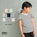【期間限定SALE/22%OFF】【WEB限定/DRC/やわらか天竺】肩あきフリル半袖Tシャツ 女の子 ガールズ SS 春物 夏物 春夏物 子供服 子ども服 ベ...