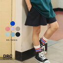 【期間限定SALE/23%OFF】【WEB限定/DRC/ストレッチ天竺】1分丈スカッツ 女の子 ガールズ SS 春物 夏物 春夏物 子供服 子ども服 ベビー キ...