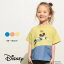 【Disney/ディズニー】スポーツグラフィック切替半袖Tシャツ 男の子 ボーイズ SS 春物 夏物 春夏物 子供服 子ども服 ベビー キッズ ジュニア 子供 子ども こども