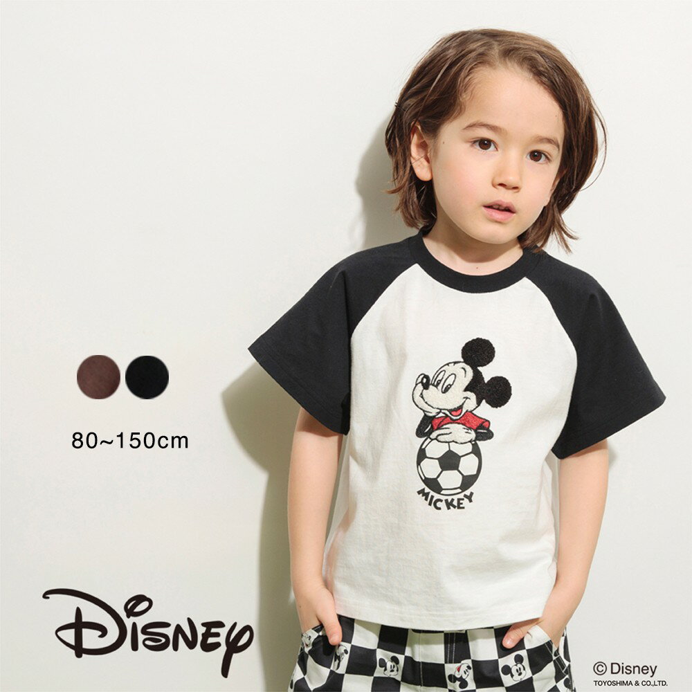 【期間限定SALE】【Disney/ディズニー】サガラ刺繍ラグラン半袖Tシャツ 男の子 ボーイズ SS 春物 夏物 春夏物 子供服 子ども服 ベビー キッズ ジュニア 子供 子ども こども PTS