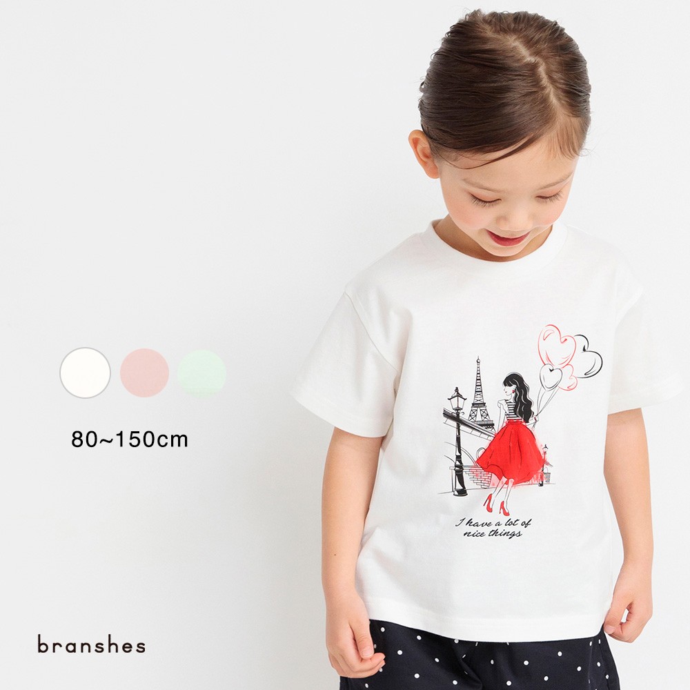 アソートパリアートTシャツ 女の子 ガールズ SS 春物 夏物 春夏物 子供服 子ども服 ベビー キッズ ジュニア 子供 子ども こども