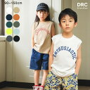 【期間限定SALE/22%OFF】【WEB限定/DRC/お肌に嬉しい綿100%】アソートグラフィックタンクトップ 男の子 ボーイズ SS 春物 夏物 春夏物 子...