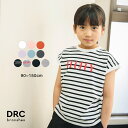 【期間限定SALE/22%OFF】【WEB限定/DRC/お肌に嬉しい綿100%】アソートロゴフレンチスリーブトップス 女の子 ガールズ SS 春物 夏物 春夏物...