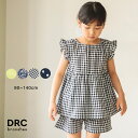 「最大1100円ひOFFクーポン有」（即納） キッズ 春 ダンス 衣装 服 女の子 パジャマ 子供 長袖 セットアップ ジャージ ジュニア【半袖】【長袖】ホワイト ピンク オレンジ 130 140 150 160 170 ルームウエア