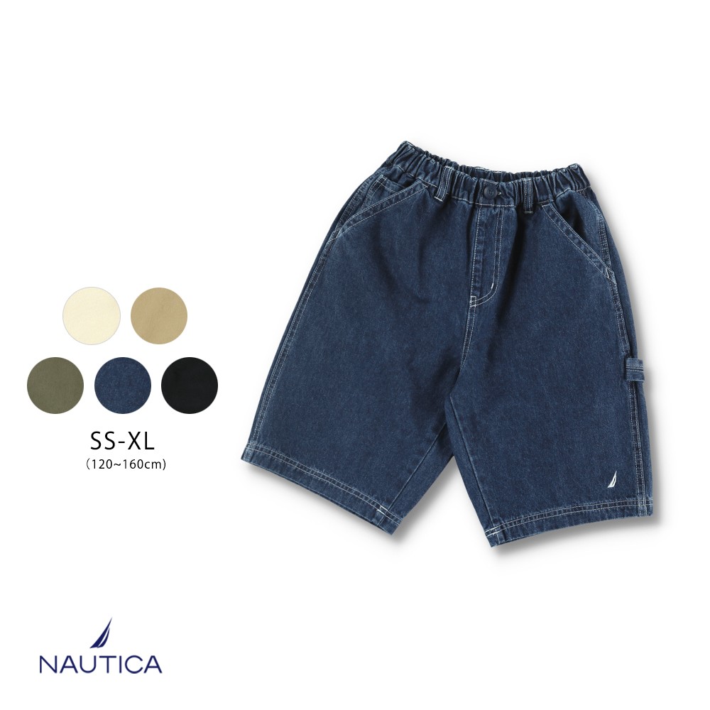 【期間限定SALE】【NAUTICA/ノーティカ】ペインターハーフパンツ 男の子 ボーイズ SS 春物 夏物 春夏物 子供服 子ども服 キッズ 子供 子ども こども PTS