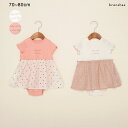 【SALE/30%OFF】【ベビー/おそろい】スカラップ袖カバーオール ベビー SS 春物 夏物 春夏物 子供服 子ども服 ベビー キッズ 子供 子ども こども