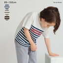 【期間限定SALE/25%OFF】【プチプラ/きょうだいおそろい】ボーダー半袖Tシャツ 男の子 ボーイズ SS 春物 夏物 春夏物 子供服 子ども服 ベビー キ...