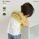 【期間限定SALE/21%OFF】【プチプラ/吸水速乾】配色切り替え半袖Tシャツ 男の子 ボーイズ SS 春物 夏物 春夏物 子供服 子ども服 ベビー キッズ ...