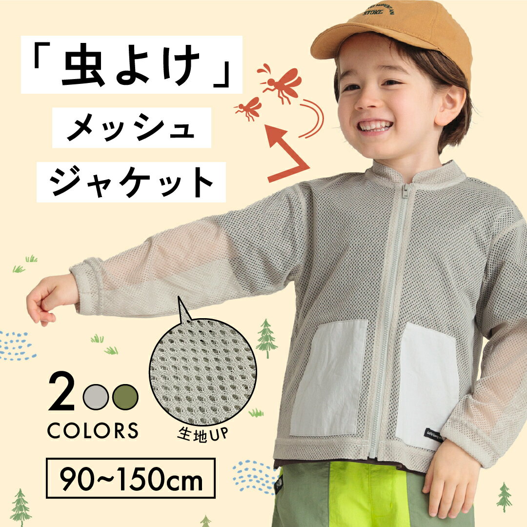 【30％OFF】子供服 コート 女の子 アウター キッズ 韓国子供服 コート 子どもコート 子供服 ダウンコート 女の子 キッズ ダウンコート 子ども 防寒 ダウン