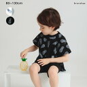 【SALE/30%OFF】【プチプラ】パイナップル総柄セットアップ 男の子 ボーイズ SS 春物 夏物 春夏物 子供服 子ども服 ベビー キッズ 子供 子ども こども