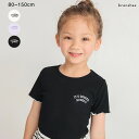 【期間限定SALE/22%OFF】【プチプラ】テレコTシャツ 女の子 ガールズ SS 春物 夏物 春夏物 子供服 子ども服 ベビー キッズ ジュニア 子供 子ど...