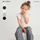 【期間限定SALE/21%OFF】【プチプラ】アソートタンクトップ 女の子 ガールズ SS 春物 夏物 春夏物 子供服 子ども服 ベビー キッズ ジュニア 子供...