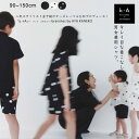 【SALE/30%OFF】【b.+A】金子綾/半袖シャツ 男の子 ボーイズ 女の子 ガールズ ユニセックス SS 春物 夏物 春夏物 子供服 子ども服 ベビー ...