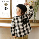 【SALE/20%OFF】【おそろい】チェック柄長袖シャツ 男の子 ボーイズ AW 秋物 冬物 秋冬物 子供服 子ども服 ベビー キッズ ジュニア 子供 子ども...