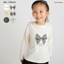 【SALE/45%OFF】【プチプラ】アソート長袖Tシャツ 女の子 ガールズ AW 秋物 冬物 秋冬物 子供服 子ども服 ベビー キッズ ジュニア 子供 子ども...