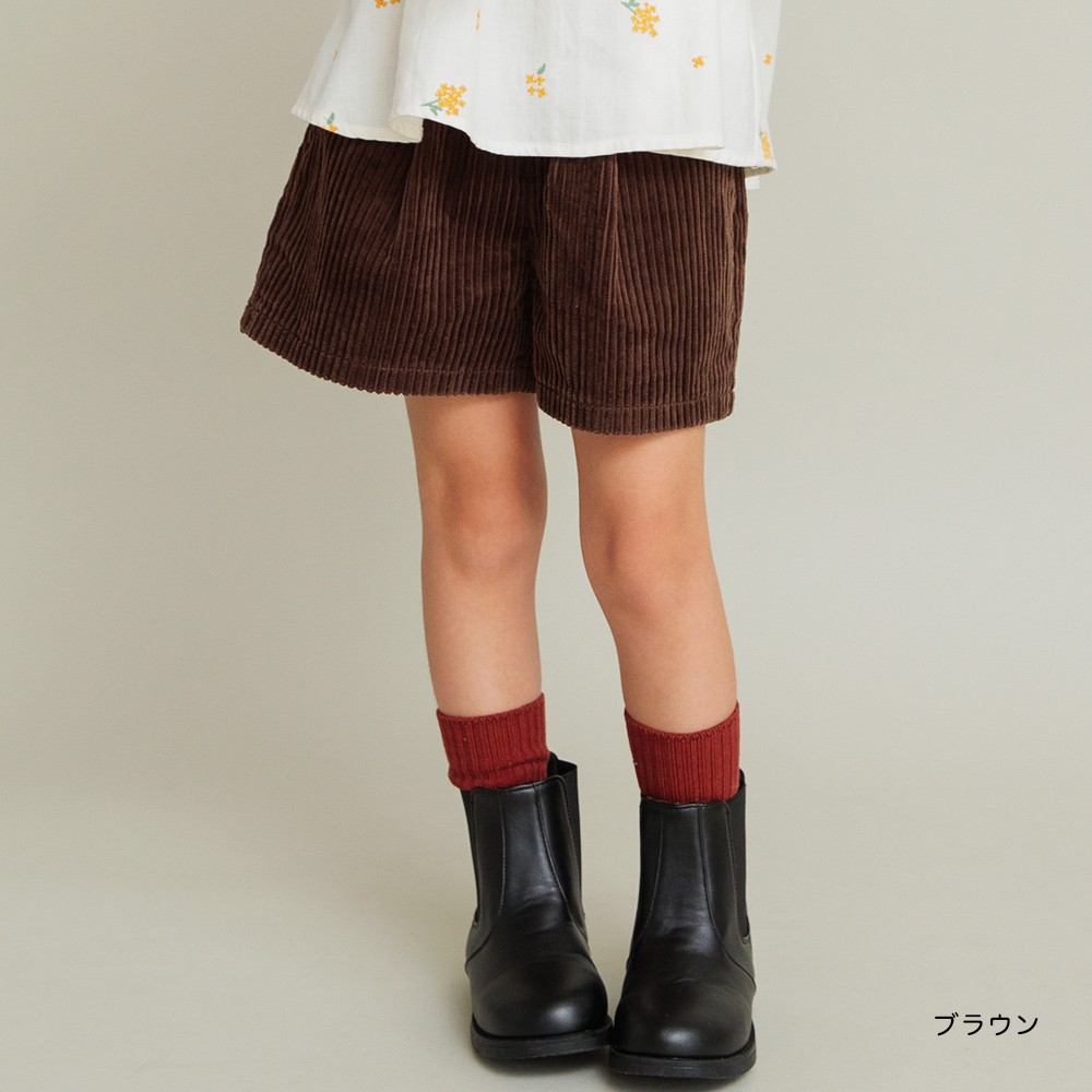 コーデュロイショートパンツ 女の子 ガールズ AW 秋物 冬物 秋冬物 子供服 子ども...