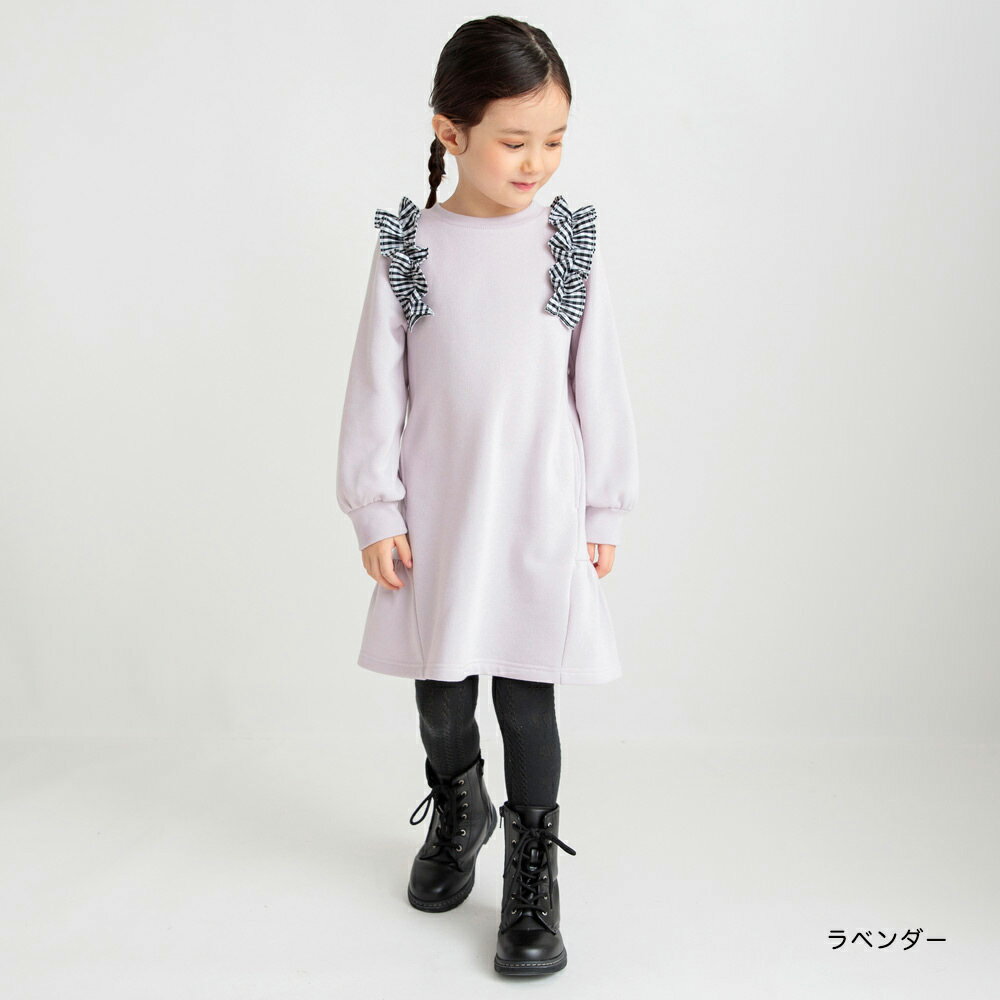 【あったか】裏起毛フリルワンピース 女の子 ガールズ AW 秋物 冬物 秋冬物 子供服...