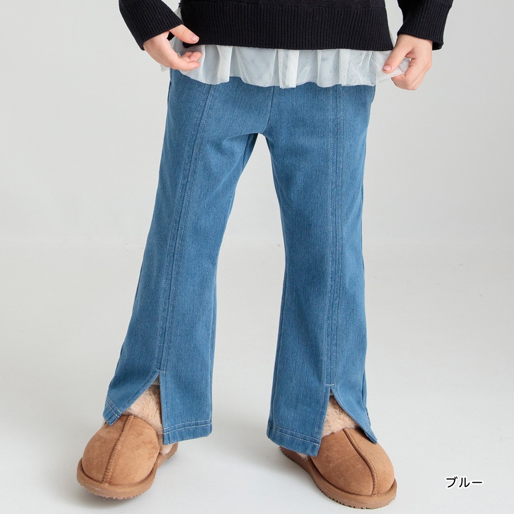 【あったか】裏起毛フレアデニムパンツ 女の子 ガールズ AW 秋物 冬物 秋冬物 子供...