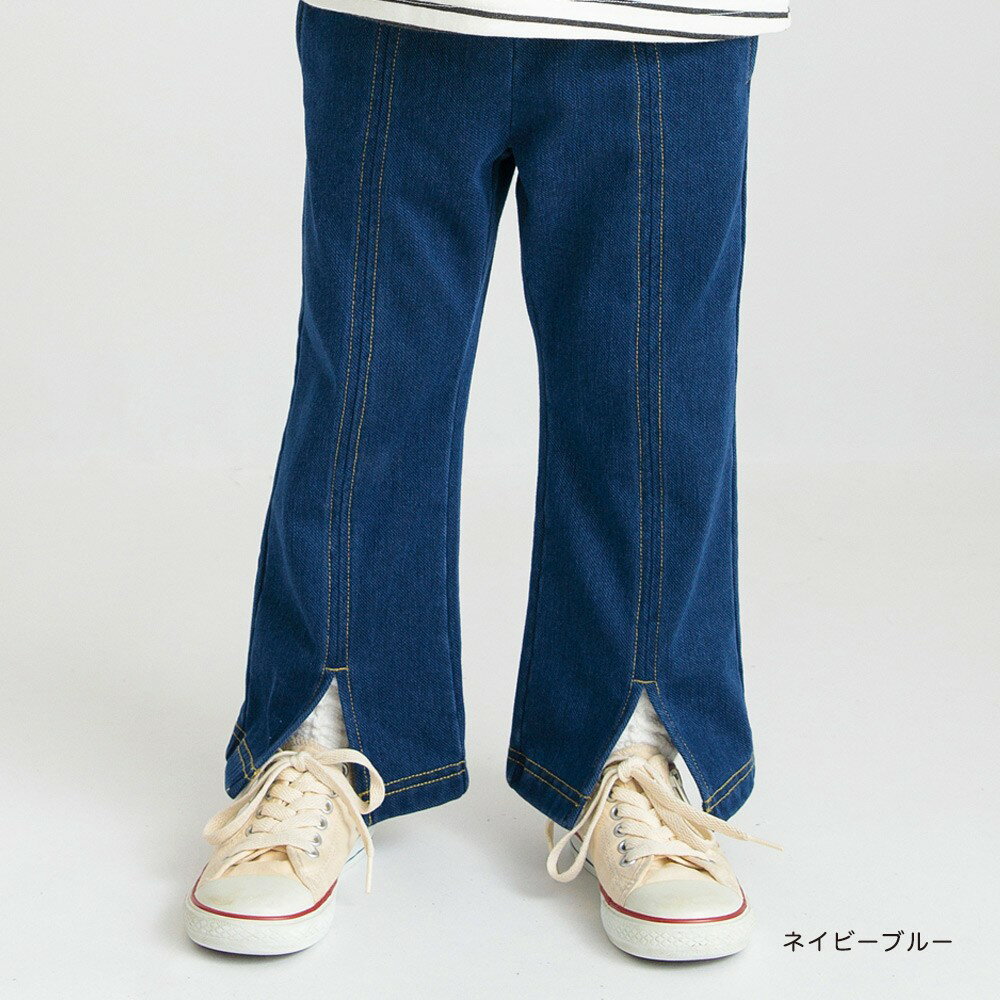【あったか】裏起毛フレアデニムパンツ 女の子 ガールズ AW 秋物 冬物 秋冬物 子供...