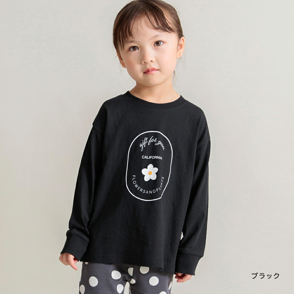【DRC/綿100％】ガールズアソートグラフィック長袖Tシャツ WEB限定 女の子 ガール...
