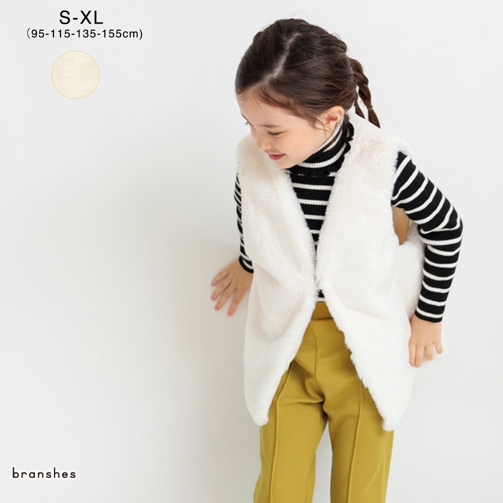 【アウター期間限定SALE】ファーベスト 女の子 ガールズ AW 秋物 冬物 秋冬物 子供服 子ども服 キッズ 子供 子ども こども PTSのサムネイル