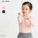 【モチモチニットソー】袖リボン付き長袖Tシャツ 女の子 ガールズ AW 秋物 冬物 秋冬物 子供服 子ども服 ベビー キッズ ジュニア 子供 子ども こども