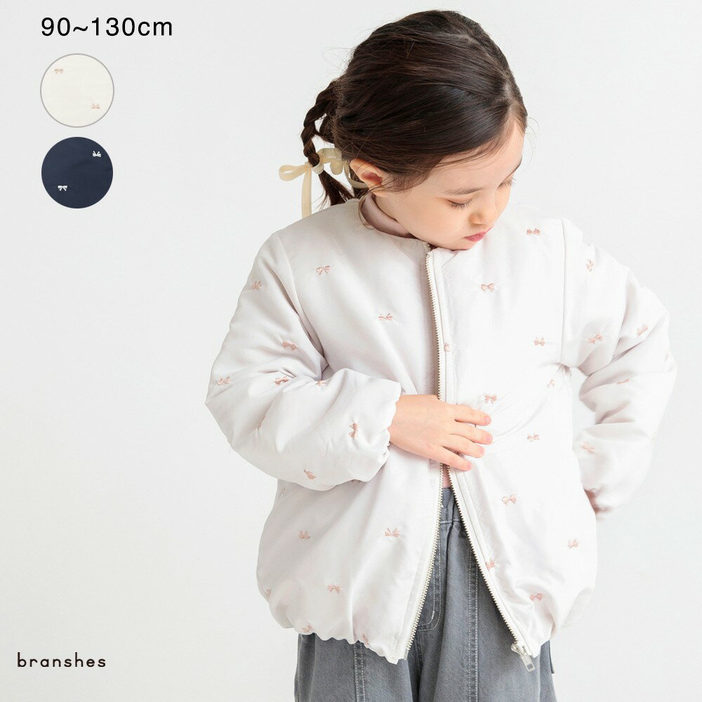 総柄刺繍 中綿ブルゾン 女の子 ガールズ アウター AW 秋物 冬物 秋冬物 子供服 子ども服 ベビー キッズ 子供 子ども こどものサムネイル