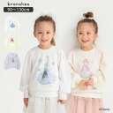 【SALE/20%OFF】【DisneyCollection/ディズニーコレクション】裏起毛スパンコールトレーナー 女の子 ガールズ AW 秋物 冬物 秋冬物 ...