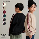 【SALE/30%OFF】【WEB限定/DRC/やわらか薄手裏毛】袖ラインテープ使いトレーナー 男の子 ボーイズ AW 秋物 冬物 秋冬物 子供服 子ども服 ベ...